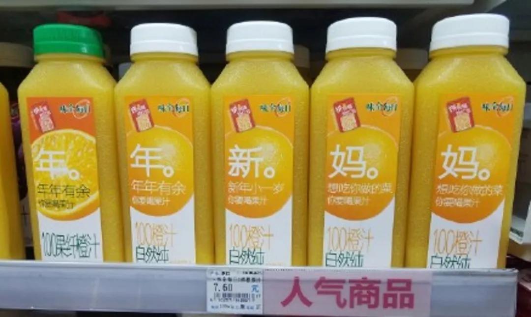 做品牌跟找对象一样,做品牌还是做代理