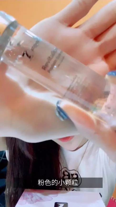 吴宣仪代言的护肤产品,吴宣仪塑身霜