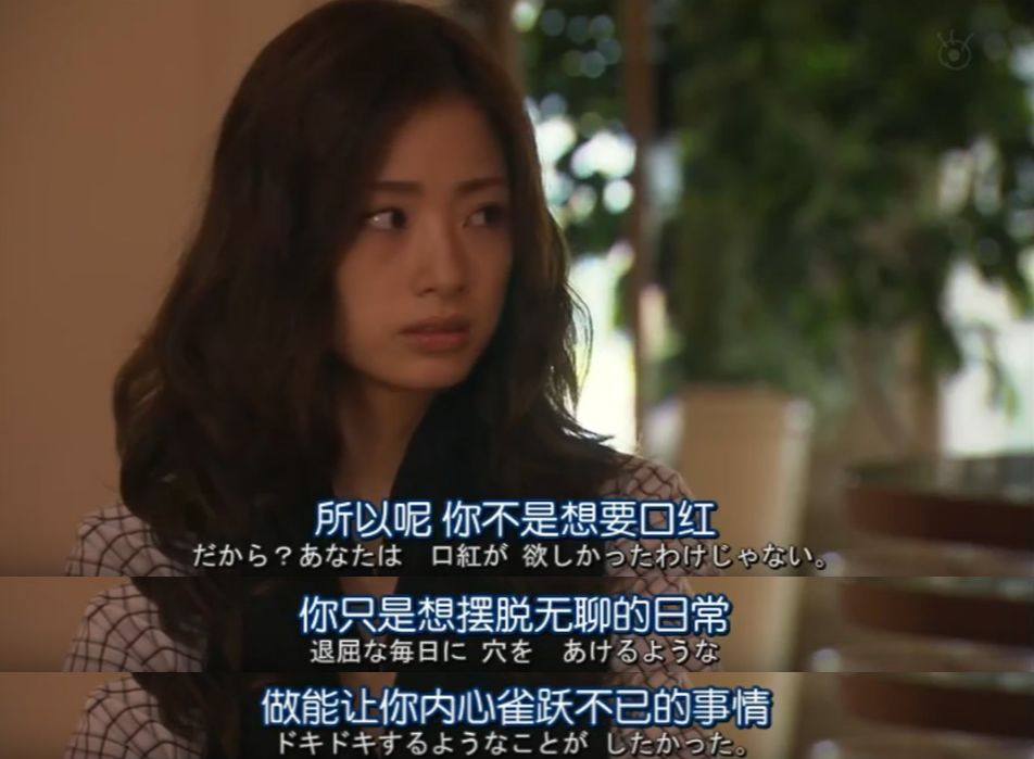 我嫁给了爱情输给了现实,我嫁给了爱情却输给了现实婚姻