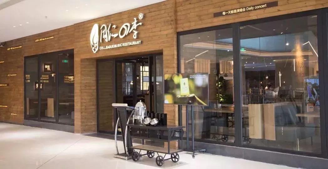 民盈国贸城相馆,民盈国贸城盛大开业