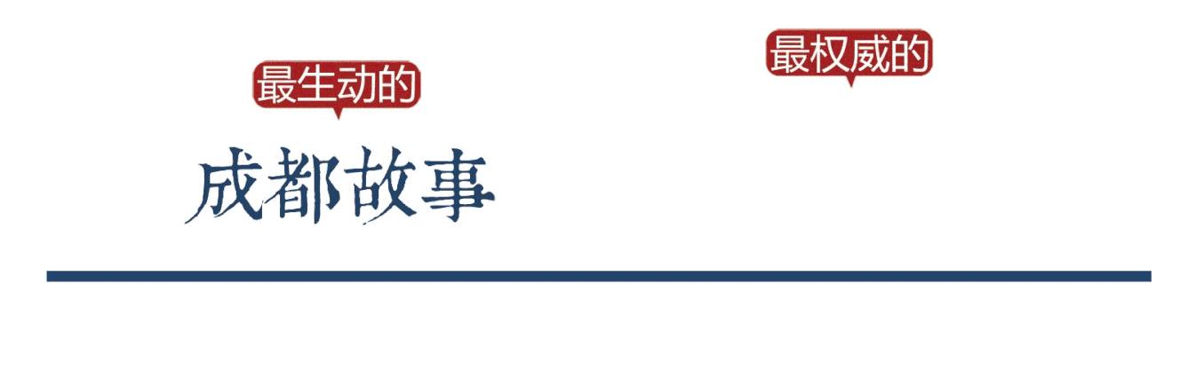 6万座专业球场,60000座位的体育场