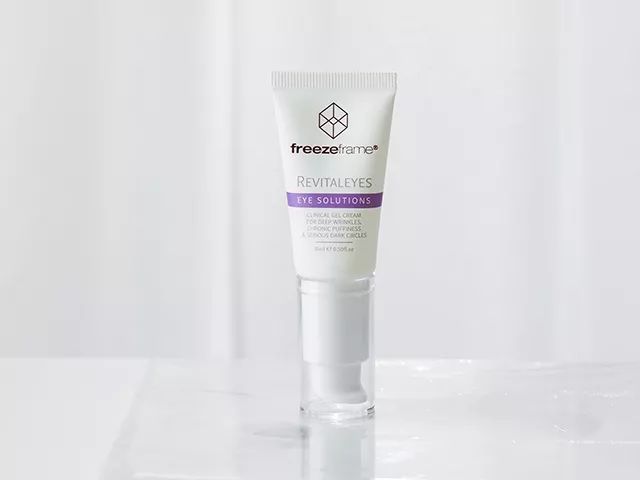 能治黑眼圈的好物推荐,有什么去黑眼圈的平价好物