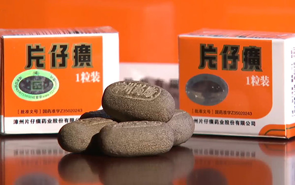 5366元一粒的中国老神药,不换包装不广告,畅销大半个地表