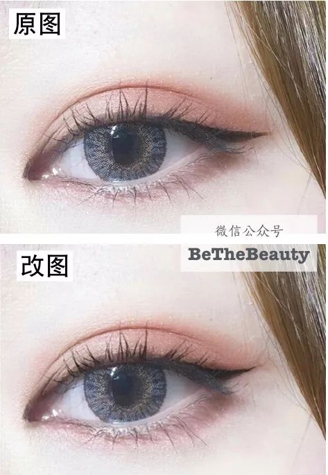 原来一个漂亮的眼妆可以这么简单,干净又能有效放大的完美眼妆