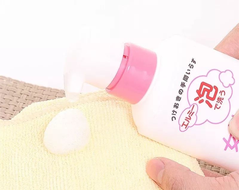 新品丨日本女生都在用的内衣裤专用洗涤剂,超强杀菌还不刺激!