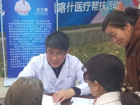 2018“广东好医生”有东莞的这位“结石王”，他建了个博物馆，珍藏了2300+份人体结石！