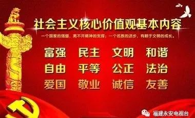 网友曝光保健品骗老人套路,央视曝光骗老人买保健品