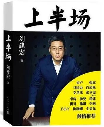 毕飞宇签名书怎么样,毕飞宇新书发布会