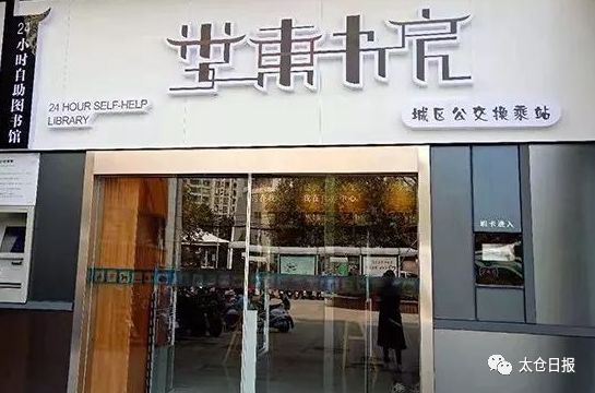 数说中国40年,数说中国农业40年