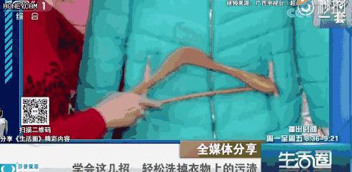 羽绒服清洗和晾干,羽绒服清洗完怎么晾干