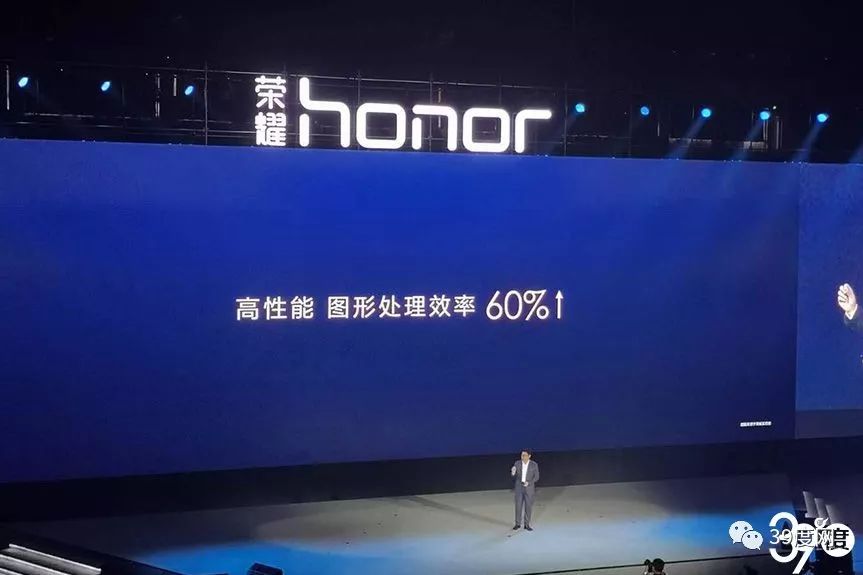 千元档性价比手机荣耀,目前最好的千元机荣耀8x