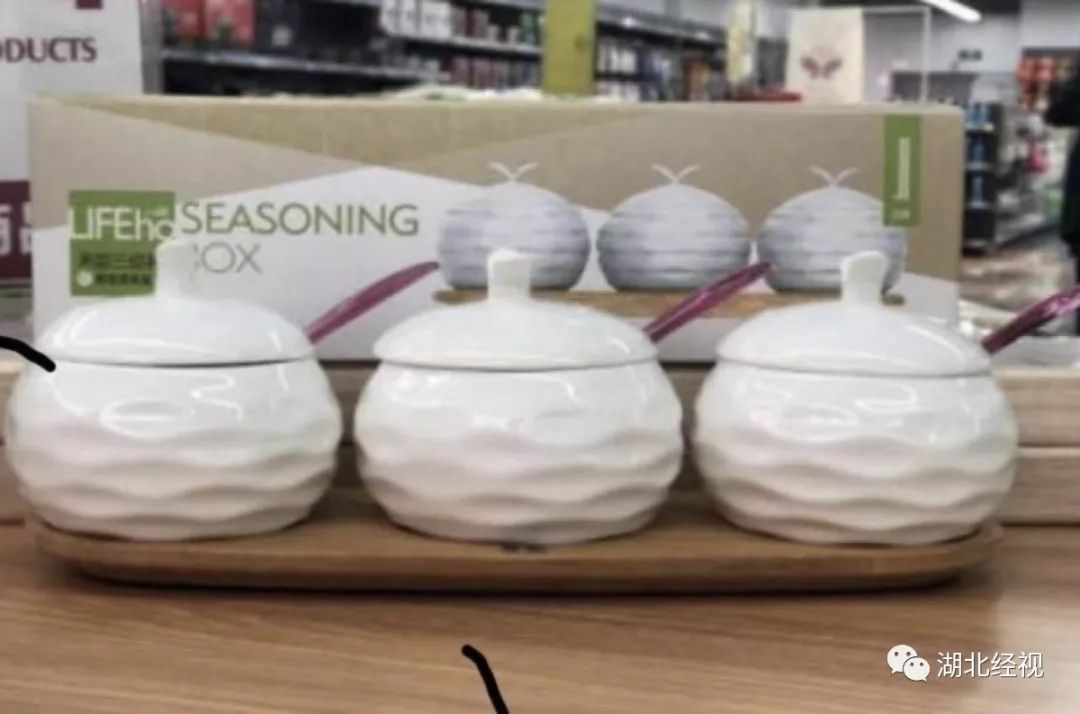 姝︽眽鎺㈠簵鍐ぉ (姝︽眽鍐鎺㈠簵)