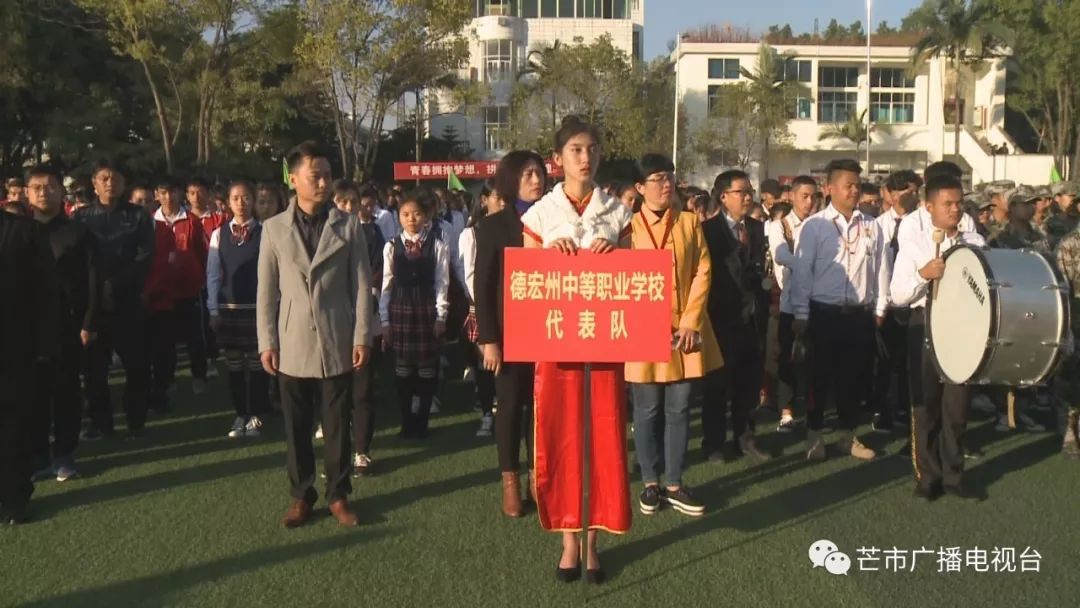 德宏州职业技能大赛,2017年云南省中等职业技能大赛