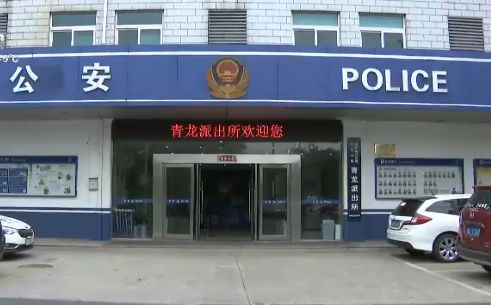 常州男子被骗100万,常州男子被骗18万