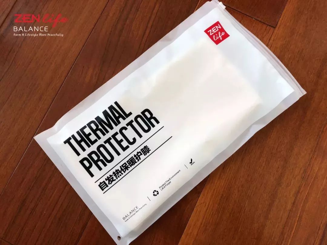 告别老寒腿护膝,老寒腿专用护膝运动