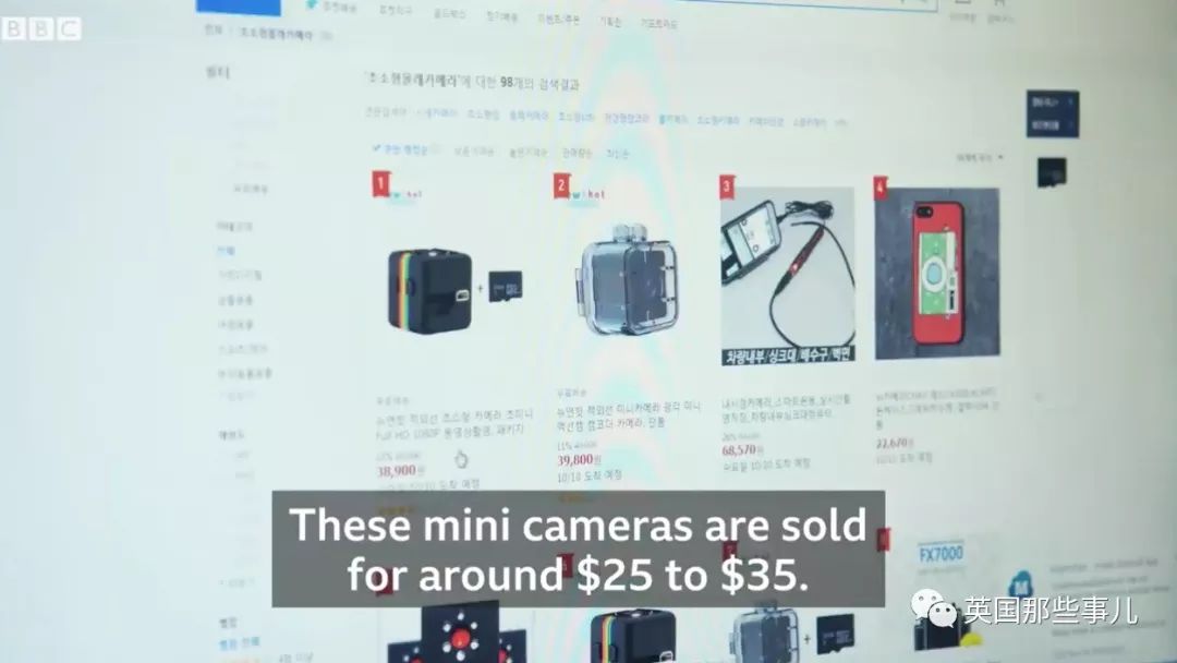 在酒店睡觉被人偷拍怎么办,在酒店被手机偷拍