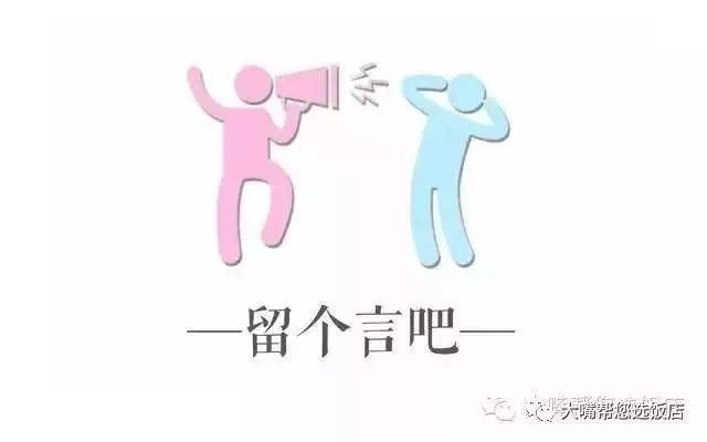 玩遍大连套餐,大连三日游超详细攻略