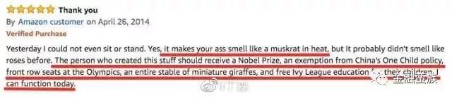 老干妈在美国监狱纪录片,老干妈在美国监狱的影响力