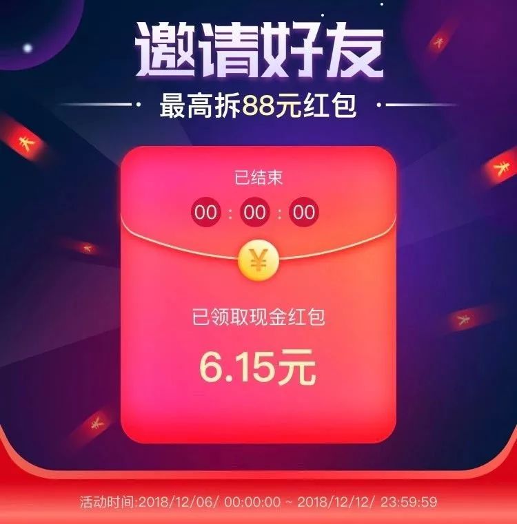 买天下图书专营店,买天下秀花生奶