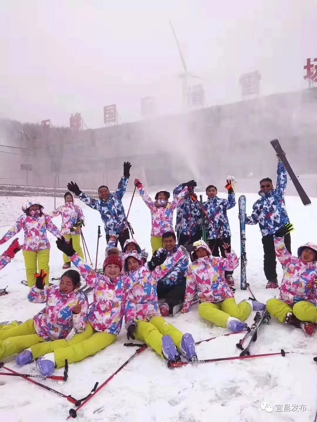 宜昌哪个滑雪场最好,宜昌游客中心云栖谷滑雪场