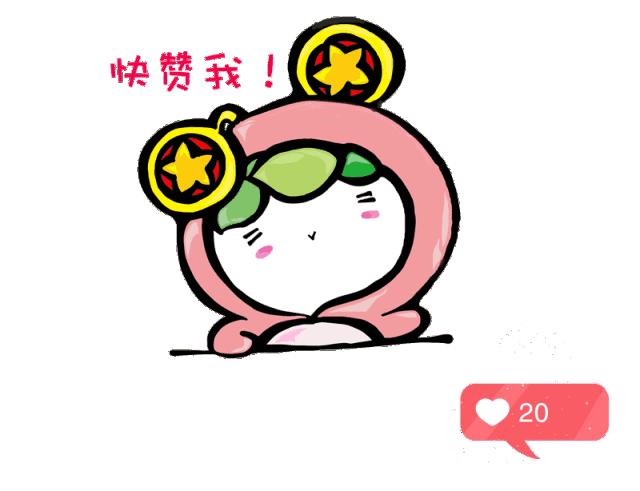 武清区少先队主题活动,团市委少工委主题活动