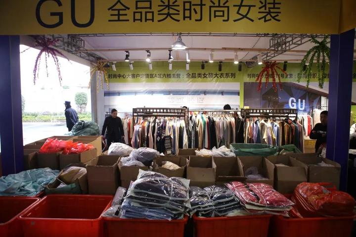 2019年中国濮院时尚购物节开幕,桐乡市衣柜