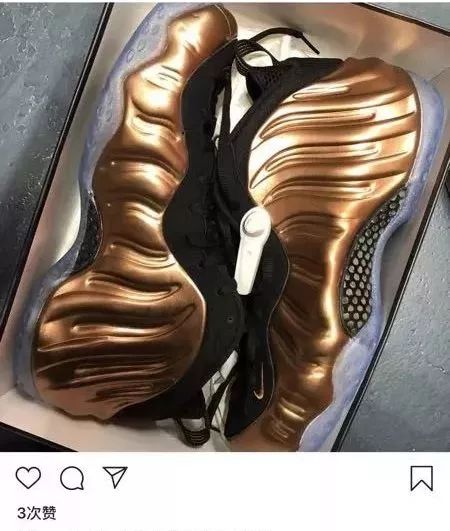 为了买鞋省钱,为了买鞋而买鞋