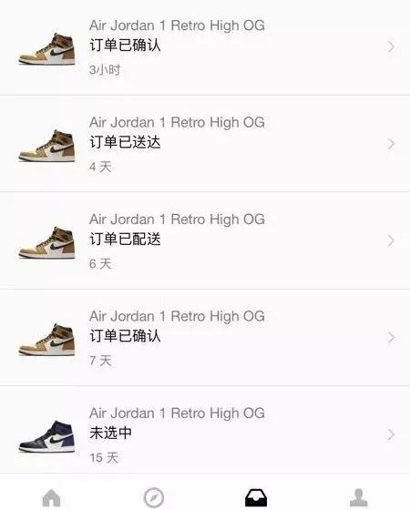 为了买鞋努力搬砖,为了买鞋努力拼搏