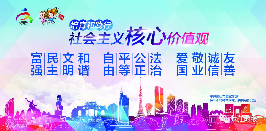 佛山从化周边温泉推荐,天气很热去泡个温泉吧