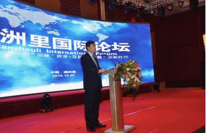 满洲里冰雪节,满洲里冰雪节和哈尔滨冰雪大世界