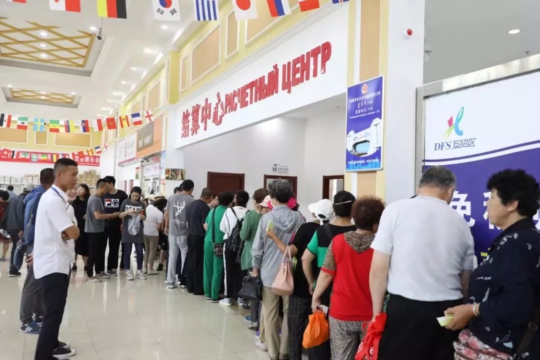 满洲里蒙古国际冰雪节,满洲里2019年国际冰雪节
