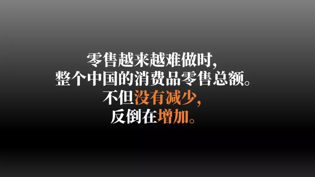 社区新零售团购怎么样,社区团购为什么带火