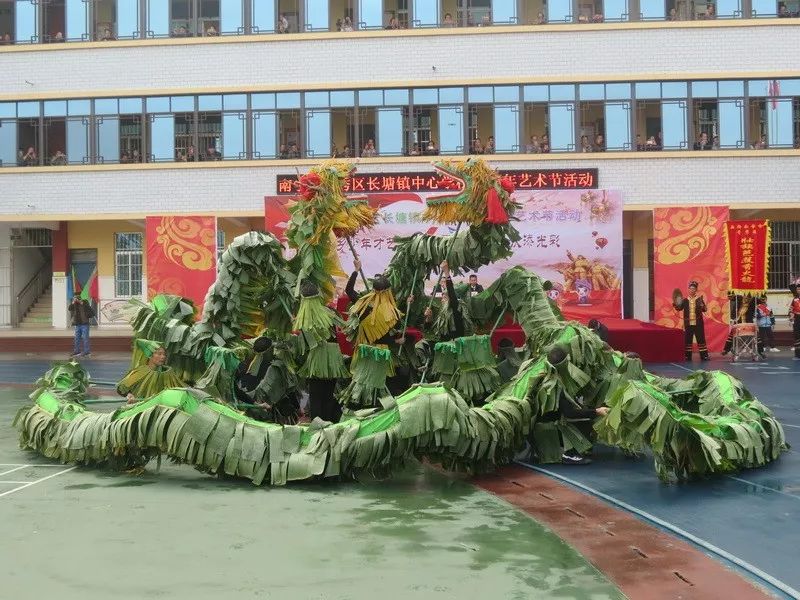 辉煌60年·壮美新广西｜青秀区各学校以实际行动庆祝改革开放40周年和自治区成立60周年
