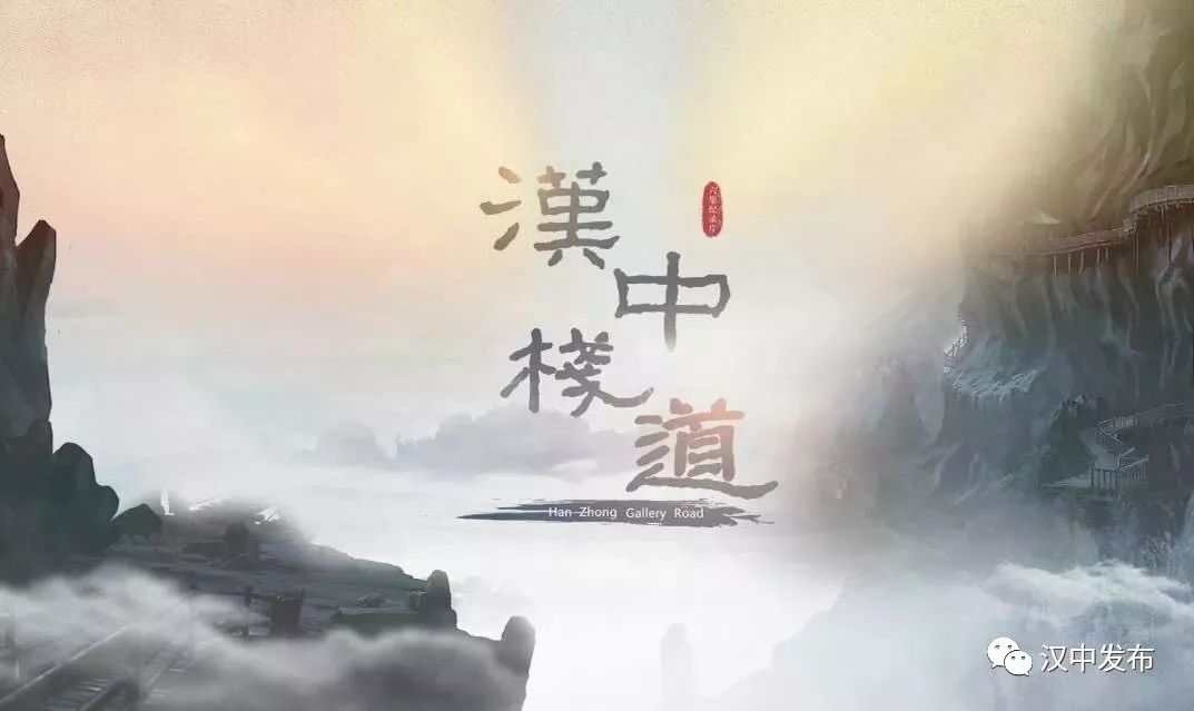 三区建设贡献力量,召开三市建设研讨会