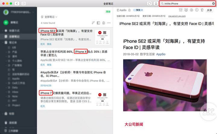 每天使用支付宝,每天使用支付宝可以涨多少分