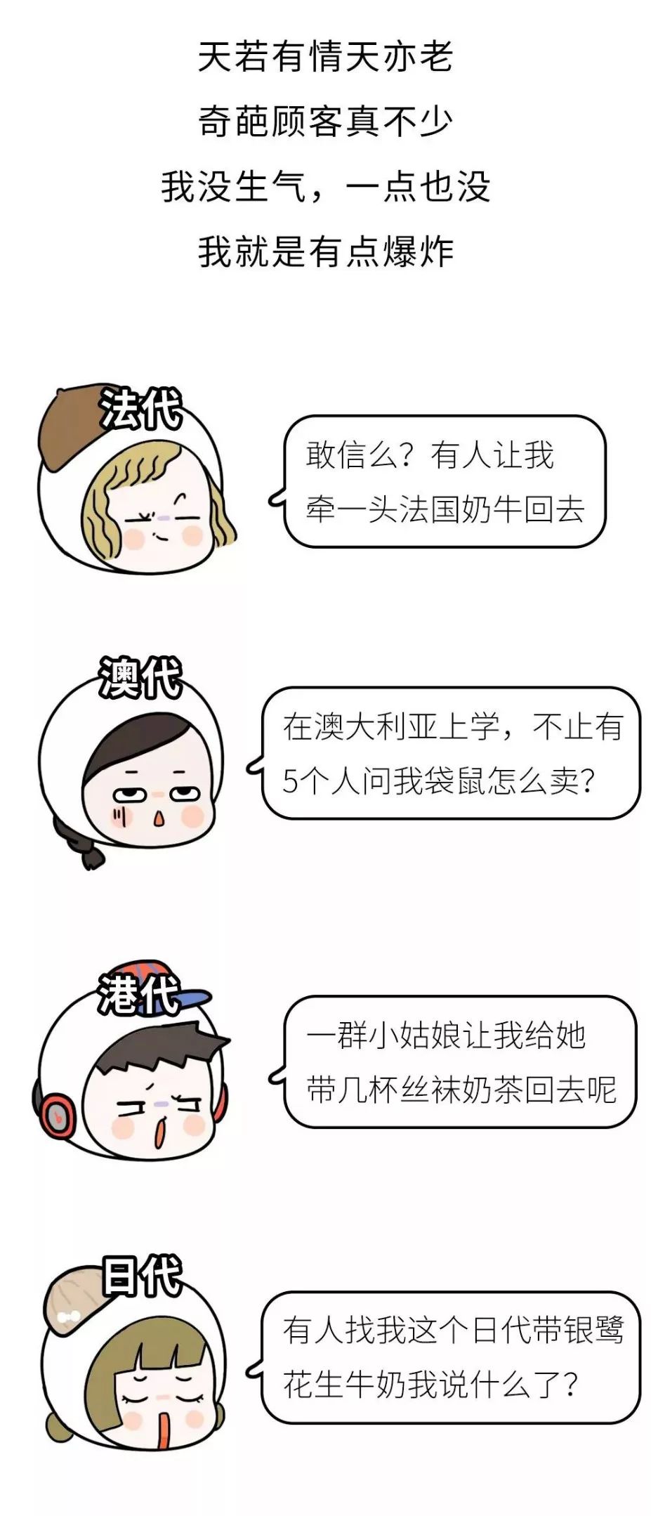 香奈儿58的平价替代,香奈儿58难买吗