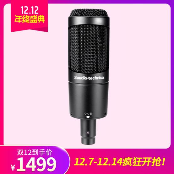 音平商城声卡,音平商城官方旗舰店