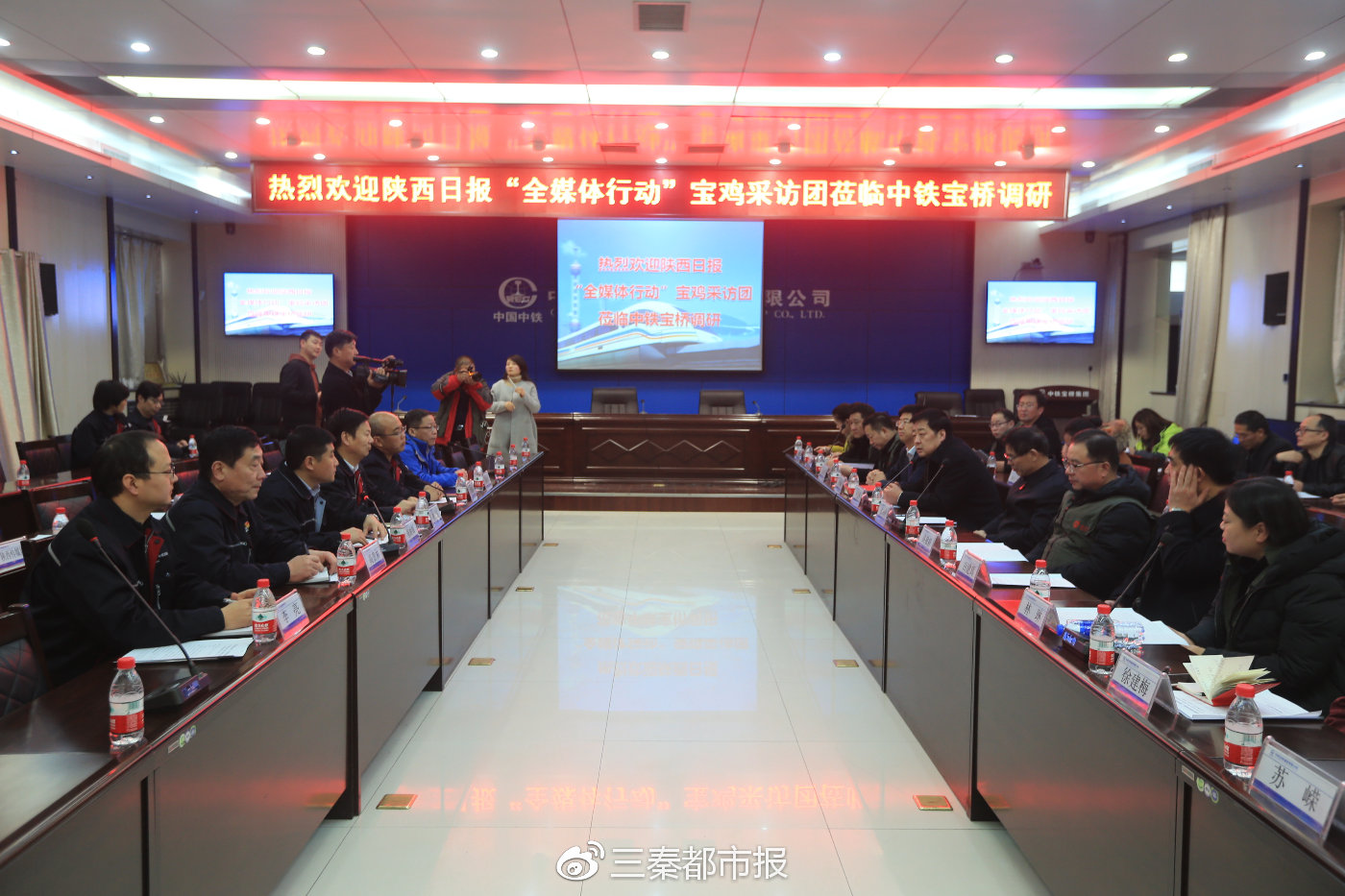 中铁宝桥集团简介,中铁宝桥辙叉公司简介