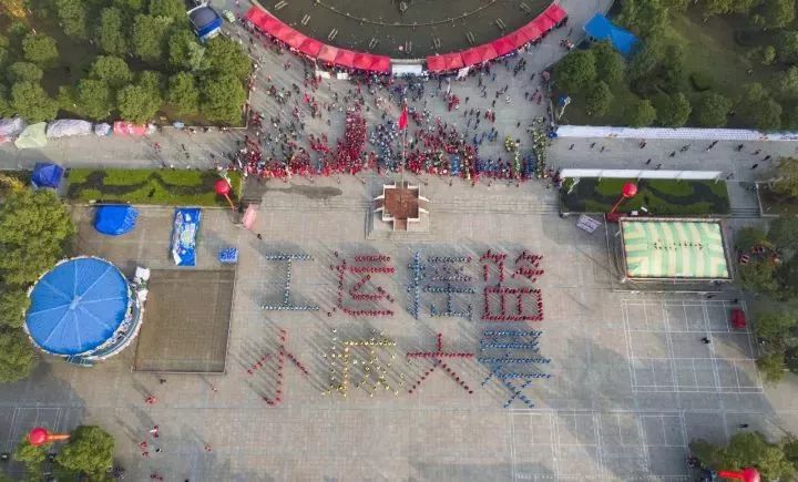 亲爱的父老乡亲，您有一份答卷待填写！您的答案将为萍乡增光添彩！