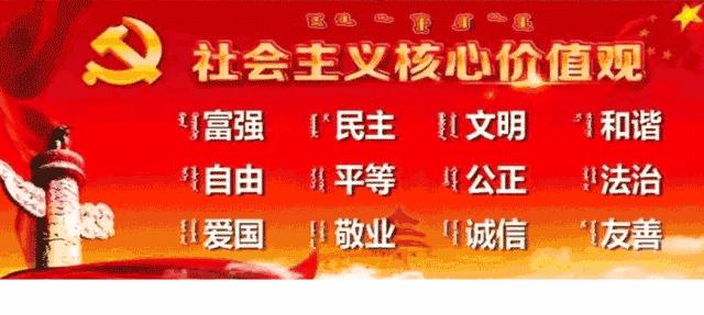 人物|照日木图“蒙古马”精神的践行者