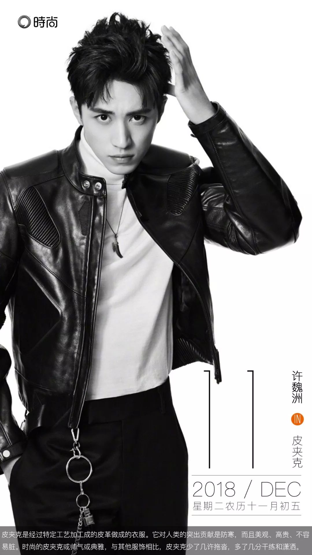 这个44岁的“西班牙玫瑰”，哭起来都是满满的高级感！