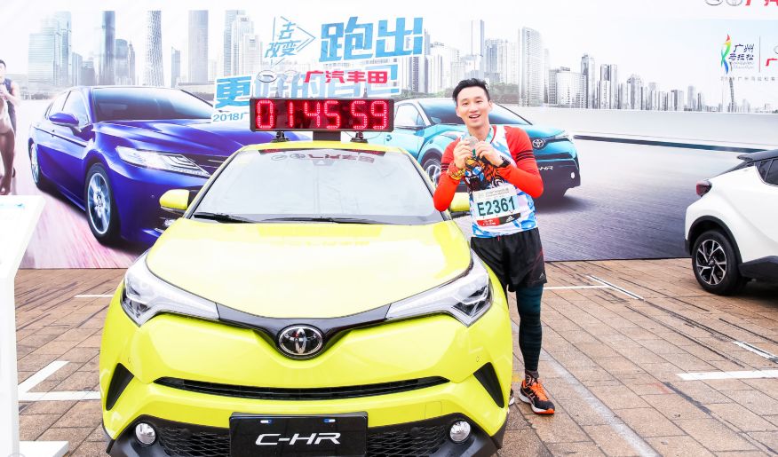 助力广马背后我看到了更加活力动感的广汽丰田