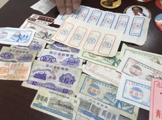 70后四川人的回忆,四川人的共同记忆