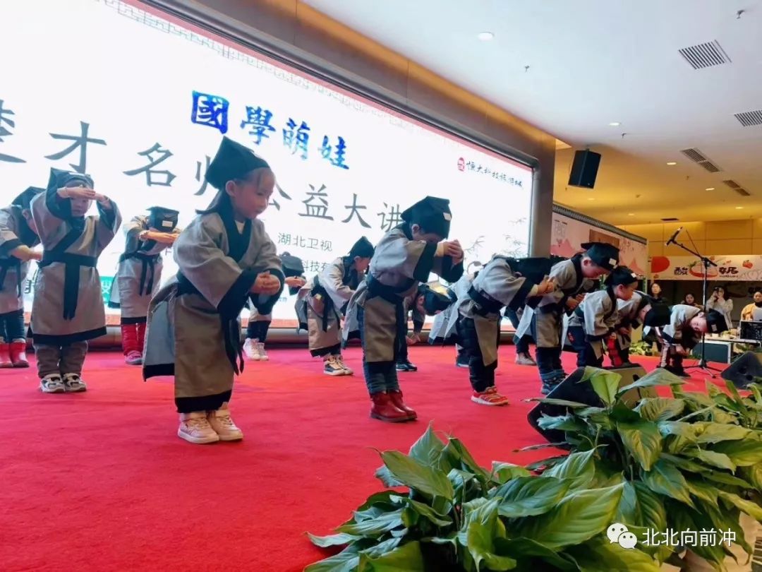 楚才名师讲堂,湖北楚才名师