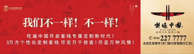 诈骗反转剧本,2020年电信诈骗追回的案例