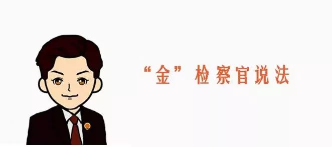 驾校教练酒驾被抓,驾校教练醉酒驾车被抓获