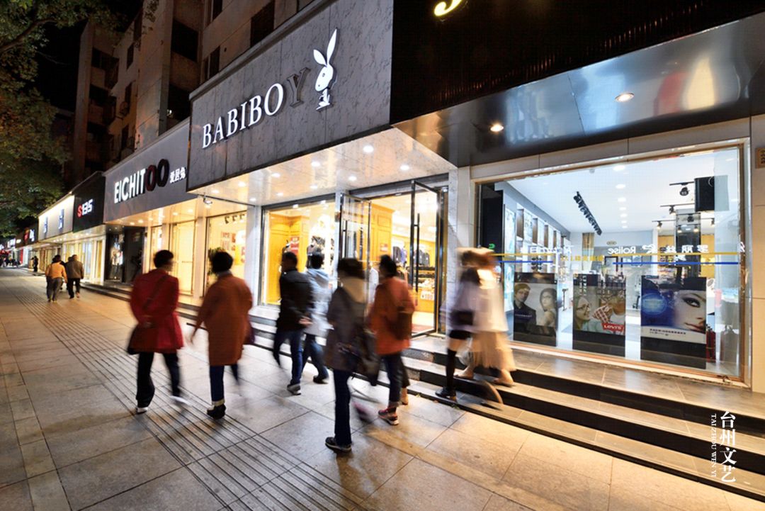 台州摄影大赛,台州市摄影双年展