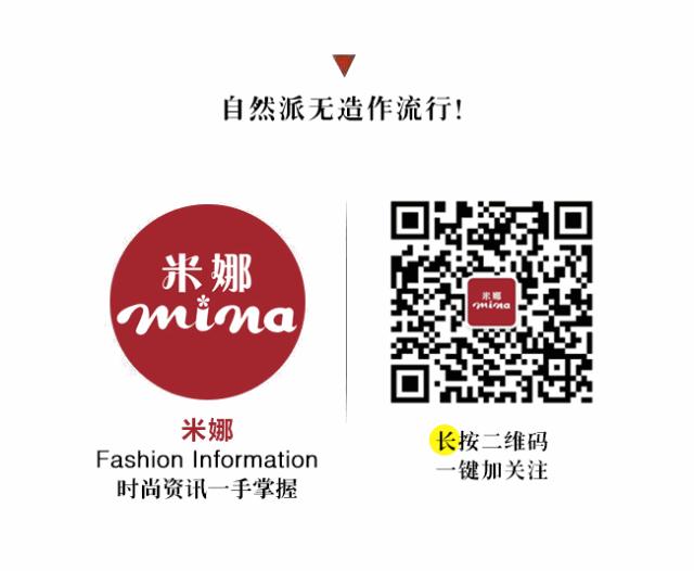 东宫女孩绝不服输,东宫女孩不认输的表现