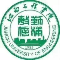 请给我来一碗“江工专属腊八粥”