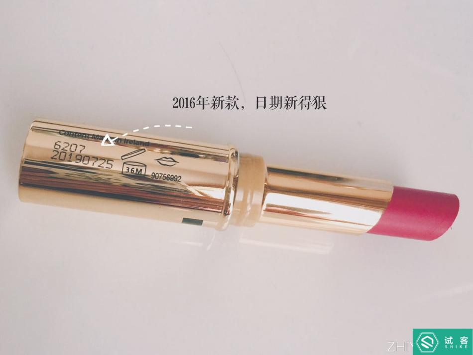 蜜丝佛陀恒彩口红,蜜丝佛陀黑管唇膏